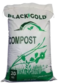 اسمدة و هرمونات فى النرويج