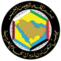 وظائف في دول الخليج فى النرويج